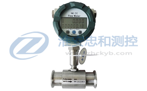 衛(wèi)生型渦輪流量計
